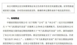 热门大瓜 9-1-1爆料网,娱乐圈惊天大瓜事件全解析