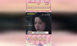 maskpark事件 吃瓜网,吃瓜网带你直击网络迷雾