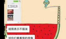 吃瓜爆料在线入口网址 朝阳吃瓜群众网,吃瓜爆料在线入口网址全解析
